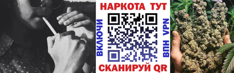 Наркотические вещества Усолье Амфетамин Мефедрон ГАШ KRAKEN как войти А ПВП