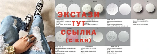 spice Абинск