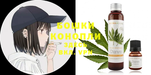 каннабис Абдулино