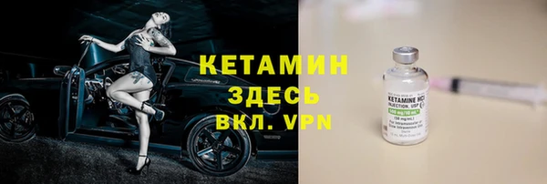 скорость mdpv Лиски