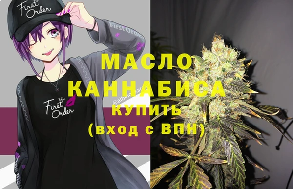 spice Абинск