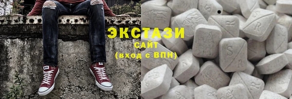 стафф Липки