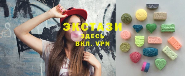 spice Абинск