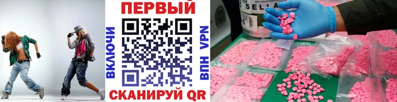 Первитин Декстрометамфетамин 99.9%  Усолье 