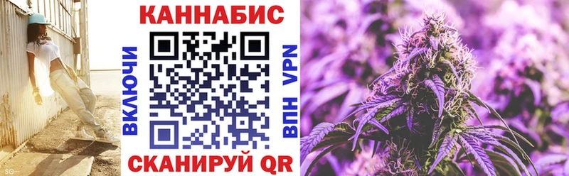 Канабис AK-47  наркошоп  Усолье 